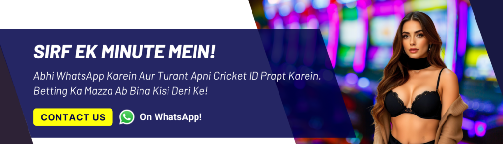 Online Cricket ID Provider – Get India’s #1 Trusted Cricket Betting ID