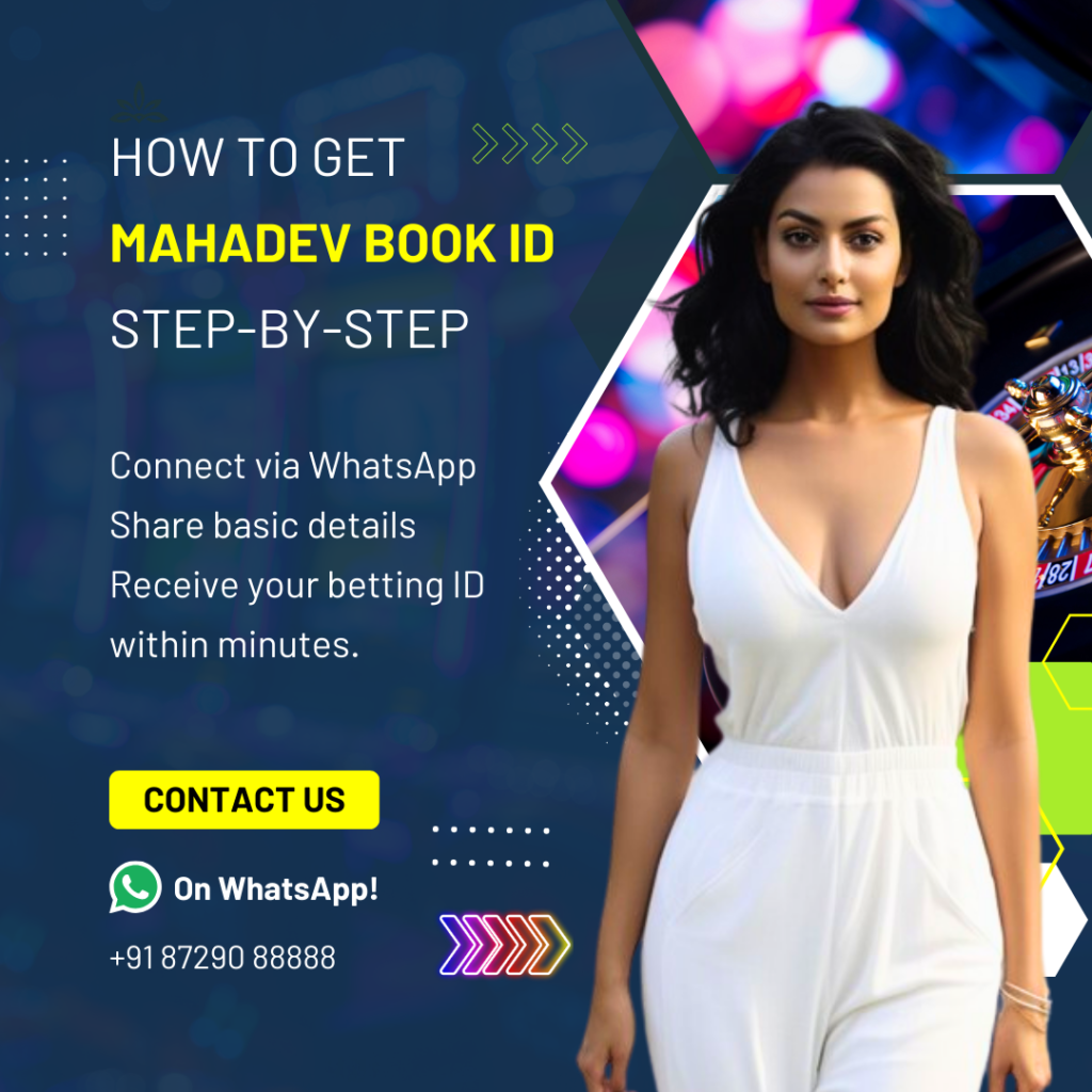 Mahadev Book ID | Get Best Mahadev Cricket Betting Id