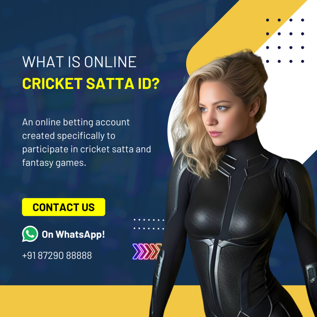 Cricket Satta ID | Online Cricket Satta ID | Get Online Cricket Satta ID