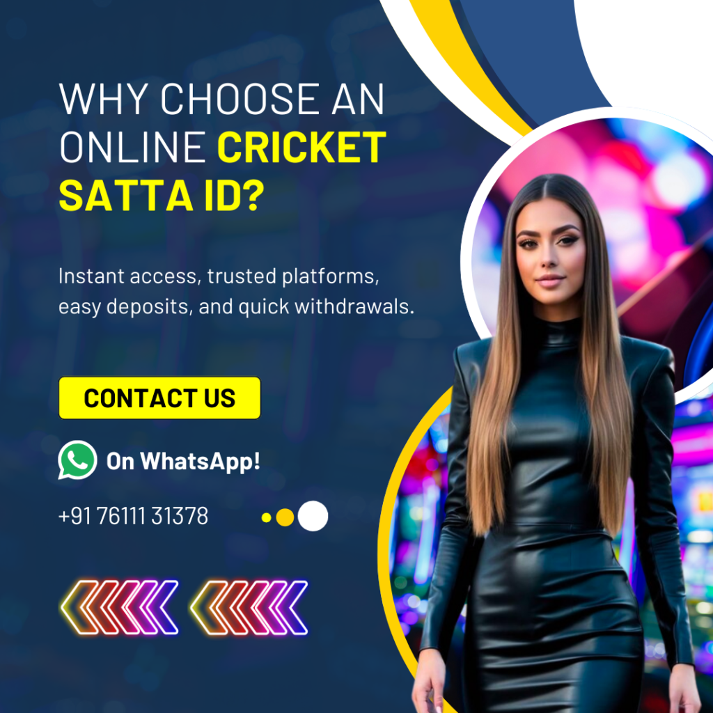 Online Cricket Satta ID In India | Get Cricket Satta ID App Instantly