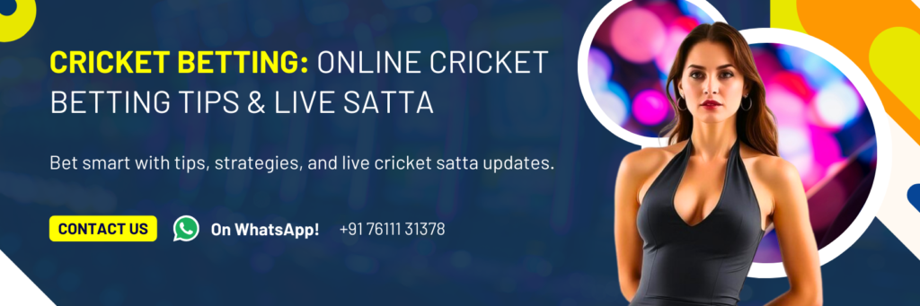 Online Cricket Betting ID Platform In India