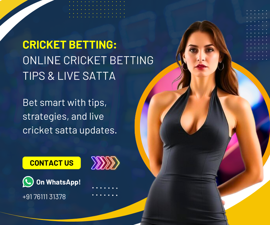 Online Cricket Betting ID Platform In India
