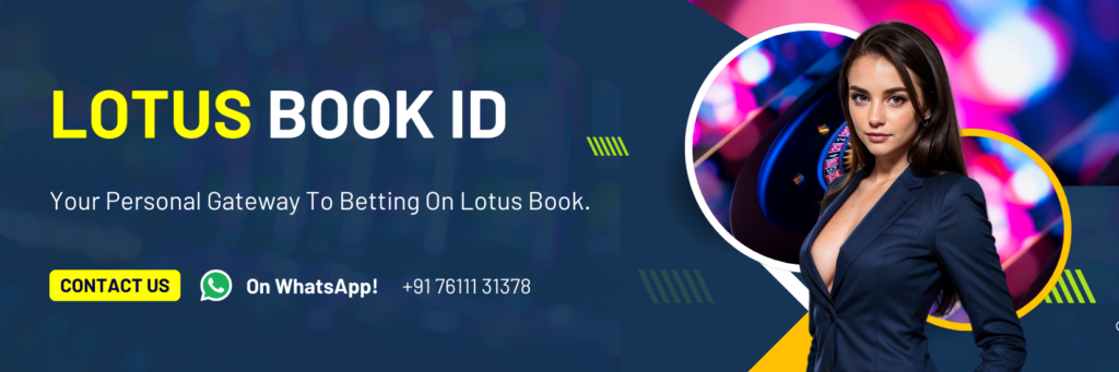 Lotus Book ID – Get Instant Cricket Betting ID via MadrasBook (2025)