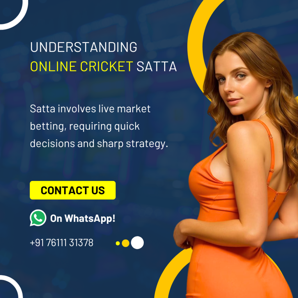 Online Cricket Betting ID, Live Satta ID & Top Betting Sites In India