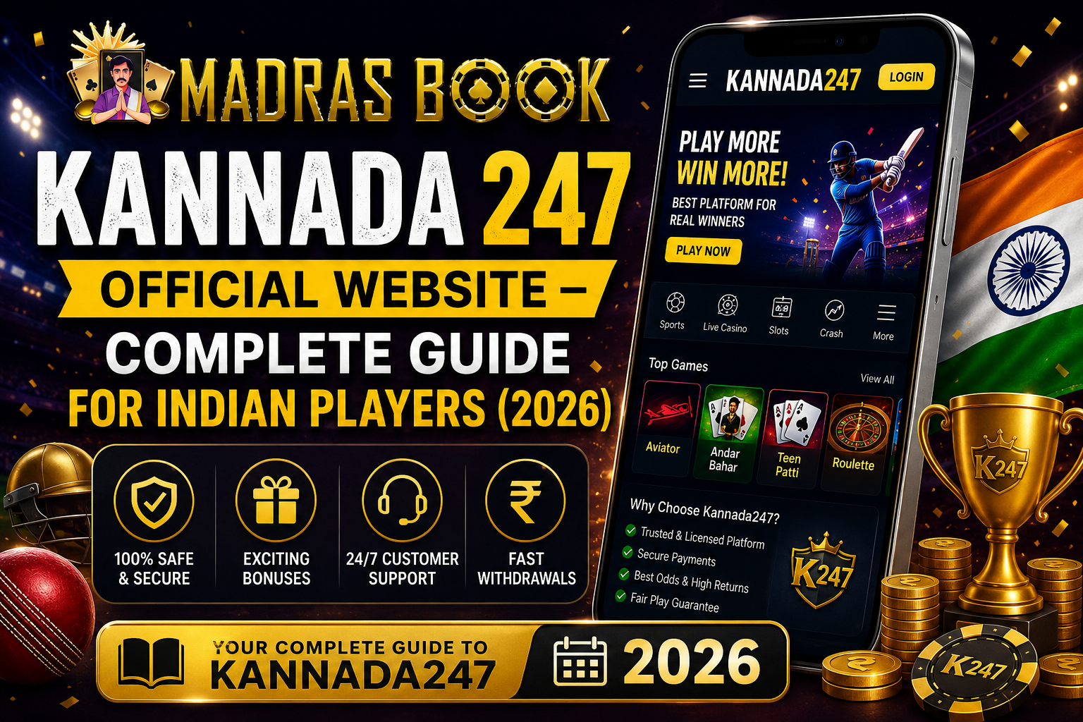 Kannada247