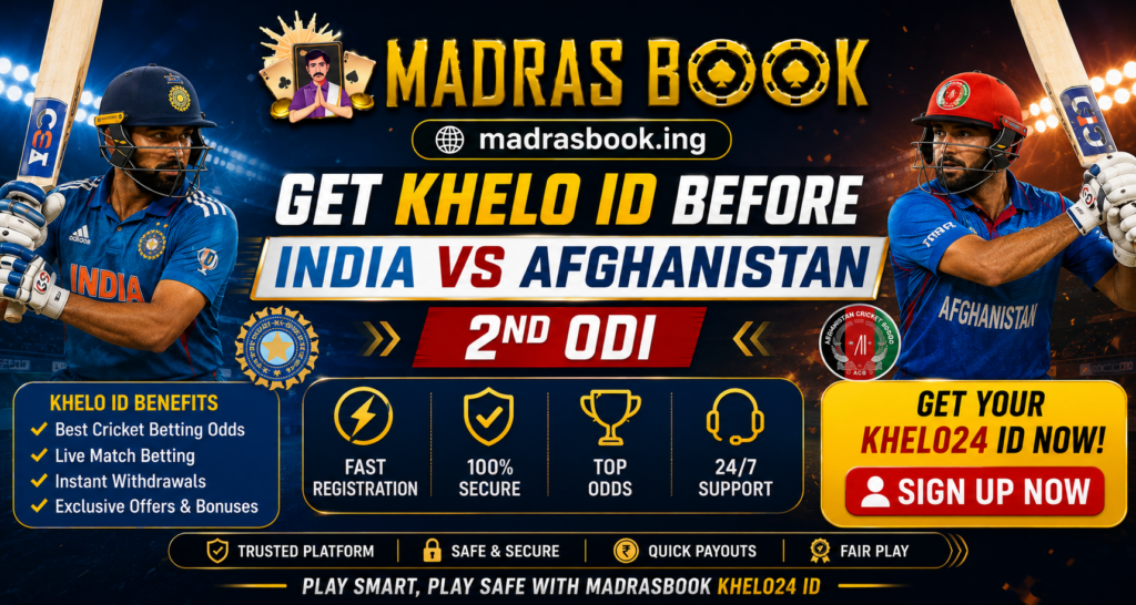 Get Khelo ID Before India vs Afghanistan 2nd ODI 