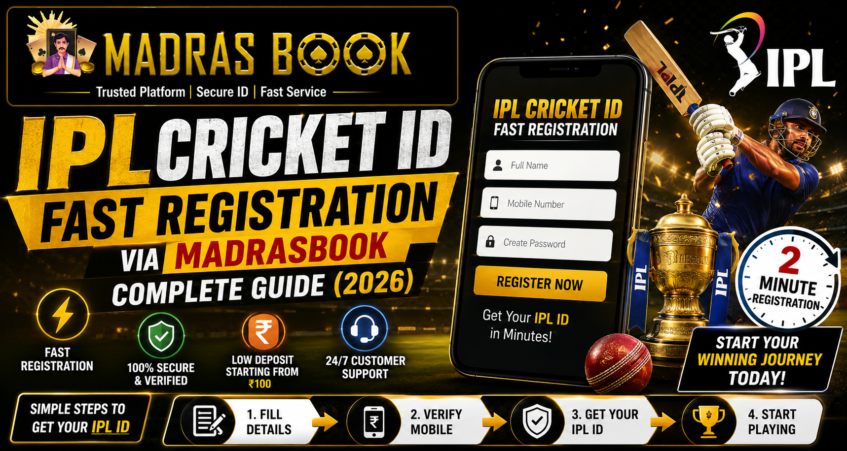 IPL Cricket ID Fast Registration