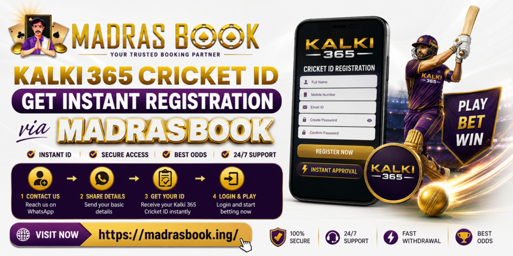 Kalki 365 Cricket ID