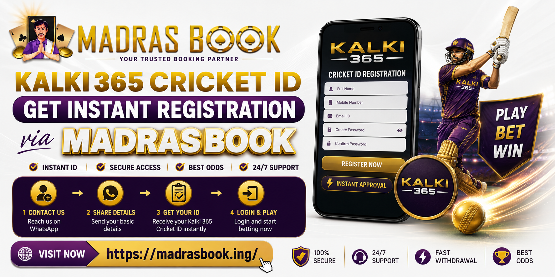 Kalki 365 Cricket ID